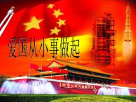 快乐游乐园女孩